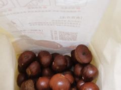-粒上皇(五一广场店)