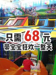 -爱丽丝奇幻乐园