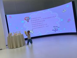 -爱悦月子中心·时光(武侯店)