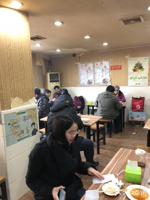 宝瑞门钉肉饼店大堂图片