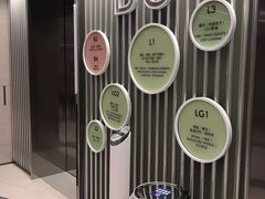 -白玉兰广场停车场