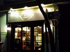 android_upload_pic-绿柠食堂(北外滩店)