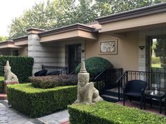 -春晖园度假酒店温泉