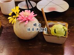 -白石の深夜食堂(宝龙店)