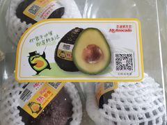 -七鲜超市(通州ONE店)