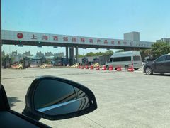 -西郊国际农产品交易中心