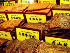 -钜记手信(兴华楼店)