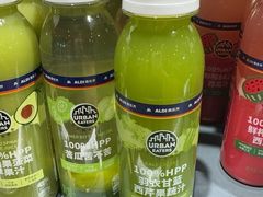 -ALDI奥乐齐超市(浦东大华锦绣优嘉店)