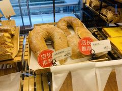 -东哥面包(江宁大润发店)