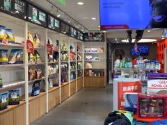 -宠物家(双井店)