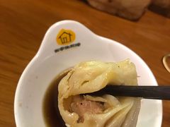 -有家生煎(三里屯店)