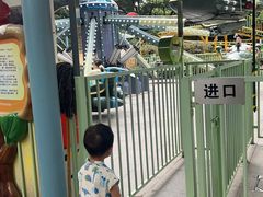 -杭州少年儿童公园