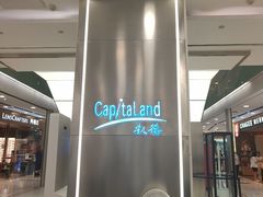 -凯德MALL(望京店)