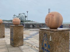 -中华人民共和国水准零点