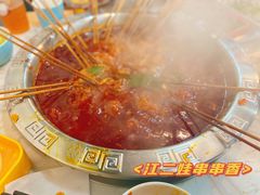 -江二娃串串香(科园四路总店)