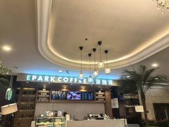 -逸派咖啡 EPARKCOFFEE(广安门店)