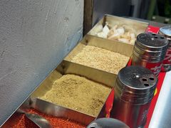 -幸福小串·地摊小炉子(三阳路店)