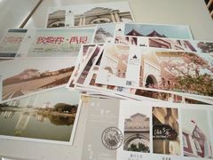 -厦门大学(思明校区)