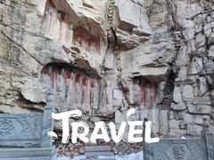 -千佛山风景名胜区