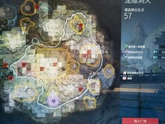 -网鱼电竞(杨浦中原店)