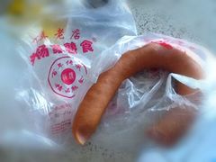 肉肠-老杨家熟食店