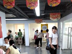 -天鹅到家·保姆月嫂育儿嫂(天河店)