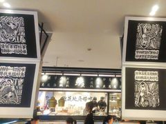 -太二酸菜鱼(SM城市广场店)