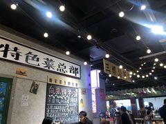 -楠火锅(龙阳广场店)