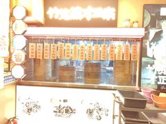 -渔乡米香·剁椒鱼头(四方坪店)