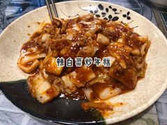 -贤花饭店(凯德店)