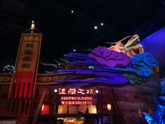 -万达茂商场(南京仙林店)