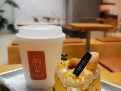 -LANLIZI BAKERY(COSMO店)