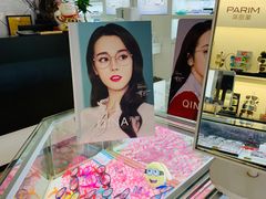-精益眼镜(建三店)