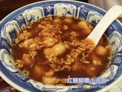 -阿坤传统手工小吃(杨家坪店)