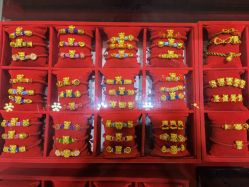 -菜百首饰(朝阳店)