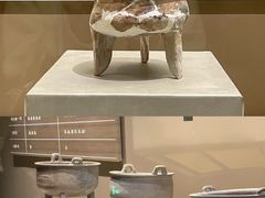 -鸿山遗址博物馆