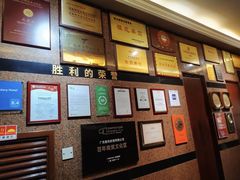 -广东胜利宾馆西关粤中餐厅