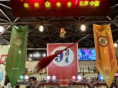 -本垒美式烤肉(三里屯店)