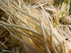 -汤锅大王(新平曹苏黄牛汤锅有限公司)