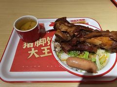 -猪角·闽南猪脚饭(上海星荟中心店)