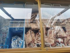 -上海和展广汽丰田4S店(老闵行店)