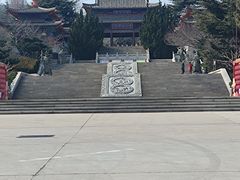 -石岛赤山风景区