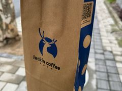 -瑞幸咖啡(齐河路店)