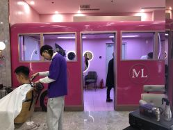 -Meng Lang 梦郎白金店