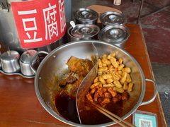 -张醪糟