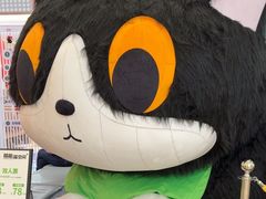 -福田卓悦INTOWN购物中心