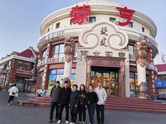 -蒙亨·阿木图赛(乌兰察布天恒广场店)
