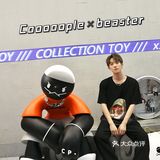 魔都探店｜七夕节 X11✖️Cooooople