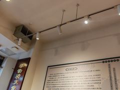 -豆相识•九九豆腐脑(牛咡桥店)