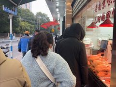 -杨震卤菜旗舰店